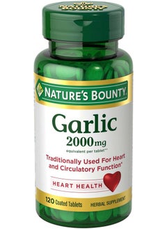 IDEAL PERFORMANCE Garlic Tablets, Heart Health, 2000 Mg, Order Free Coated Tablets, 120 Ct (Pack of 4)  - Image 1