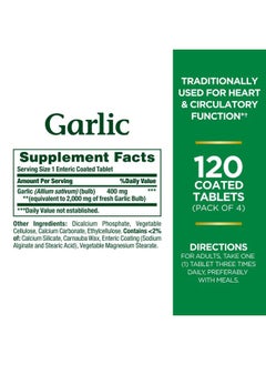IDEAL PERFORMANCE Garlic Tablets, Heart Health, 2000 Mg, Order Free Coated Tablets, 120 Ct (Pack of 4)  - Image 2
