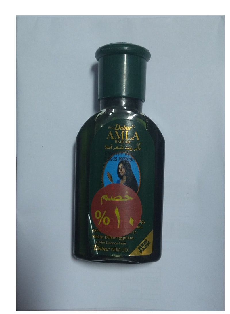 أملا زيت للشعر 45 مل
