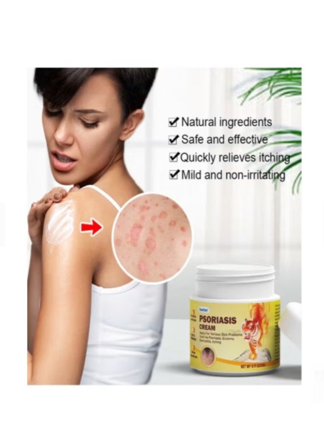 سوميفون كريم مضاد للبكتيريا لعلاج الصدفية - 20 جم - Image 2