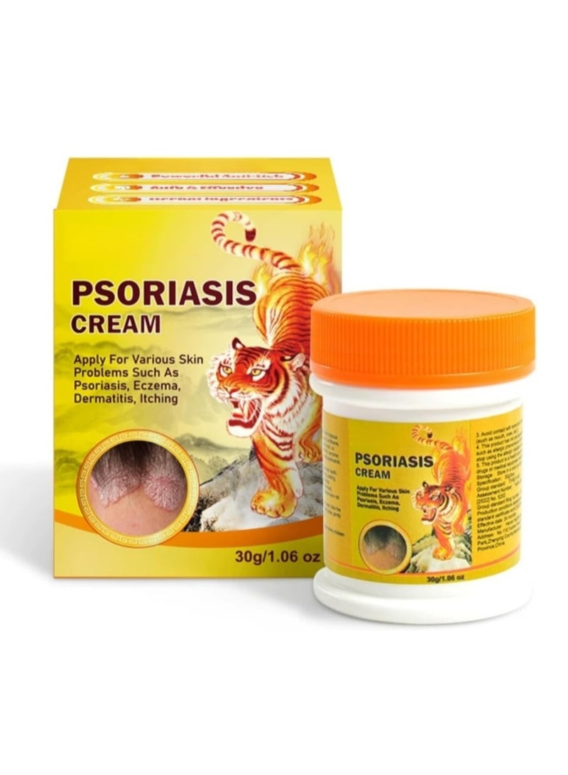 سوميفون كريم مضاد للبكتيريا لعلاج الصدفية - 20 جم - Image 5