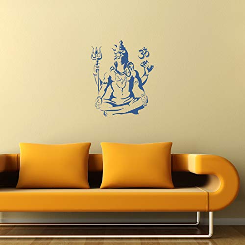 Rangoli Large Shiv Self Adhesive Wall Sticker Size 50x50 cm Pack of 1 Vinyl Sticker - Image 3