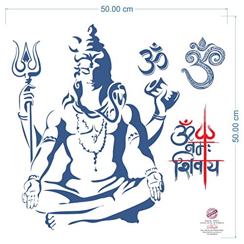Rangoli Large Shiv Self Adhesive Wall Sticker Size 50x50 cm Pack of 1 Vinyl Sticker - Image 4