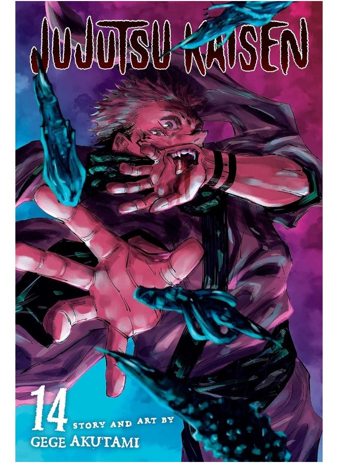 null - Jujutsu Kaisen, Vol. 14 (14) - Image 1
