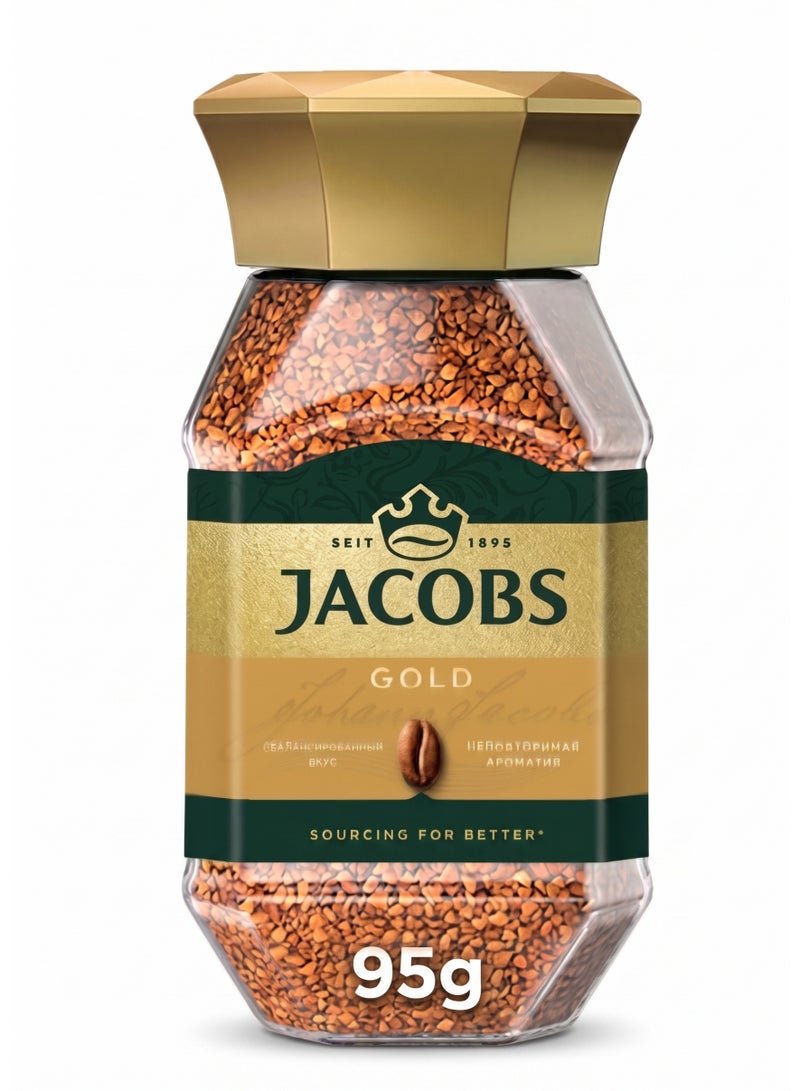 Jacobs Gold Instant Coffee Jar 95grams - Image 2