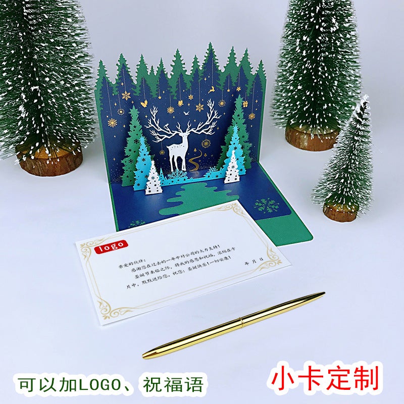 Lin Shen See Deer Christmas 3D Greeting Card Creative New Christmas Tree Music Card Company Gift - Image 3