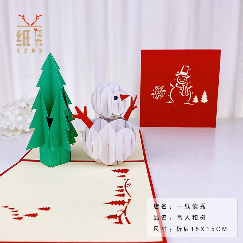 Lin Shen See Deer Christmas 3D Greeting Card Creative New Christmas Tree Music Card Company Gift - Image 1