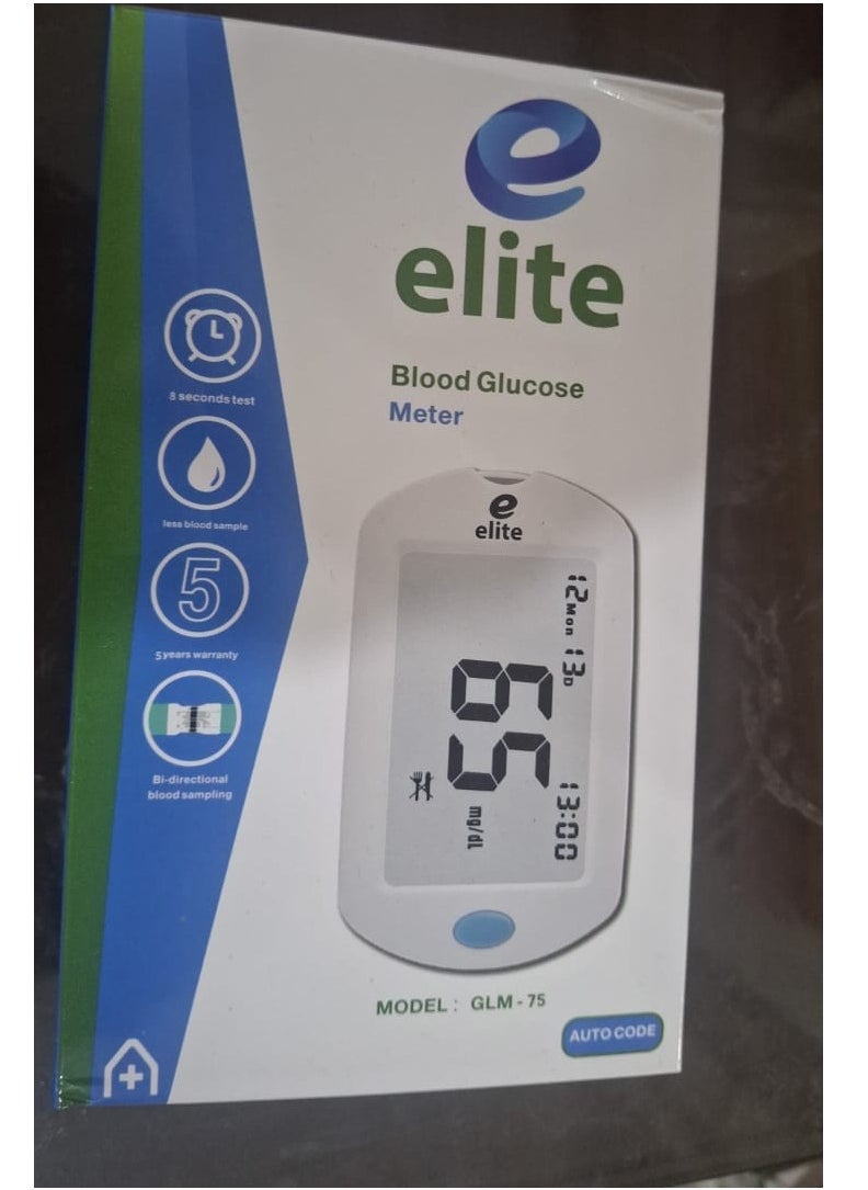 Generic Blood Glucose Meter + 50 Strips  - Image 2