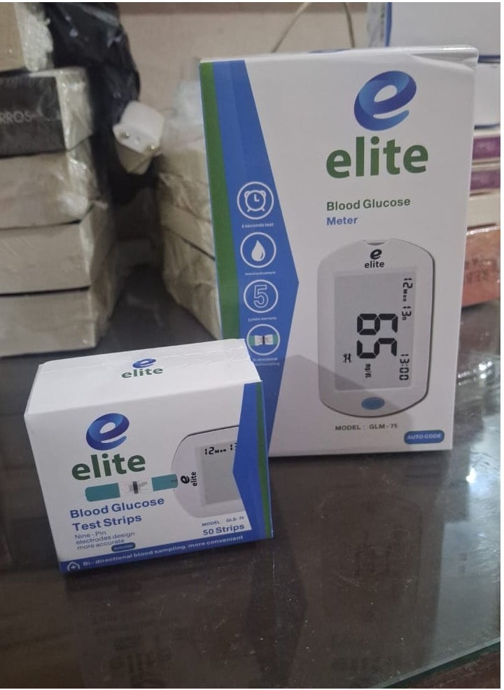 Generic Blood Glucose Meter + 50 Strips  - Image 1