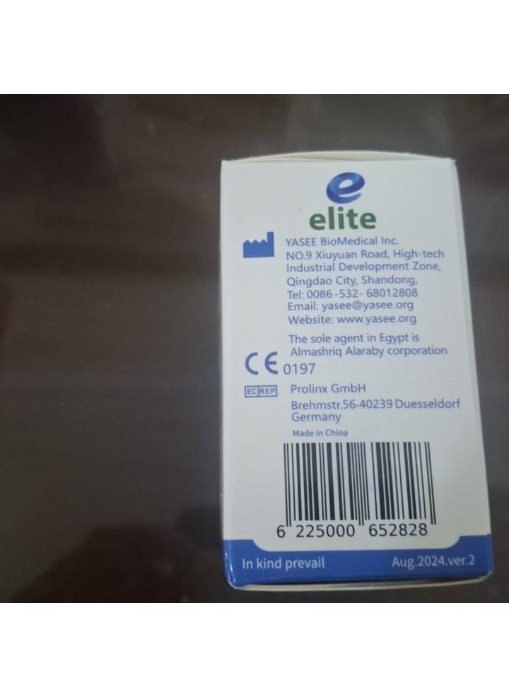 Generic Blood Glucose Meter + 50 Strips  - Image 3