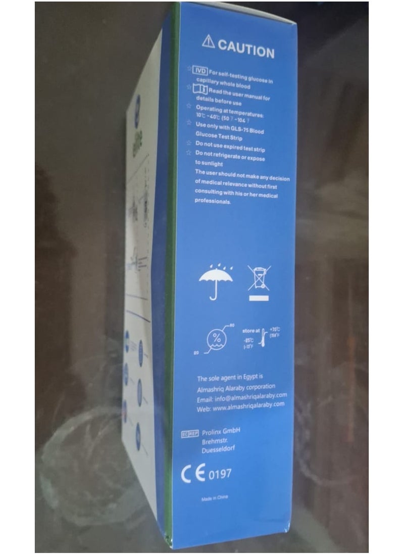 Generic Blood Glucose Meter + 50 Strips  - Image 4