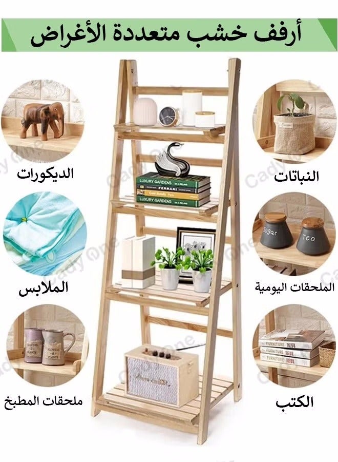 عربست حامل وعاء الزهور من الخشب النقي، بني، 43x34x112.5 سم - Image 2