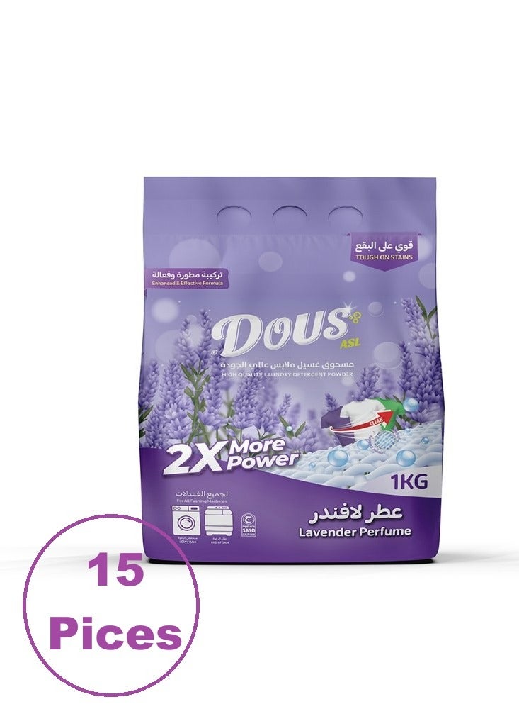 DOUS ASL High-quality laundry powder with lavender scent, consisting of 15 pieces in one bag* 1 kg per piece. - Image 1