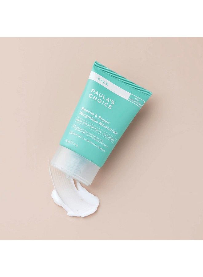 PAULA'S CHOICE مرطب هادئ للإنقاذ والإصلاح للبشرة الدهنية الحساسة + البشرة المختلطة يهدئ الاحمرار، مناسب للبشرة الوردية والأكزيمابرون، خالٍ من العطور والبارابين، 2 أونصة سائلة - Image 3