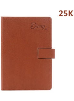 NIBEMINENT 25K Self-Filling Plan Daily/Monthly Notebook- 128 Sheets Brown  - Image 1