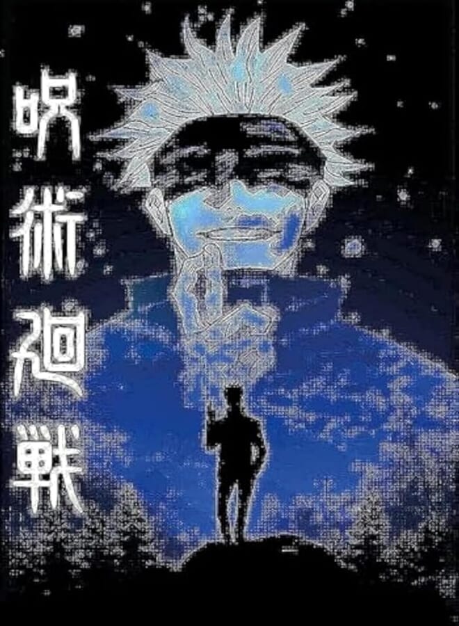 Anime jujutsu kaisen poster