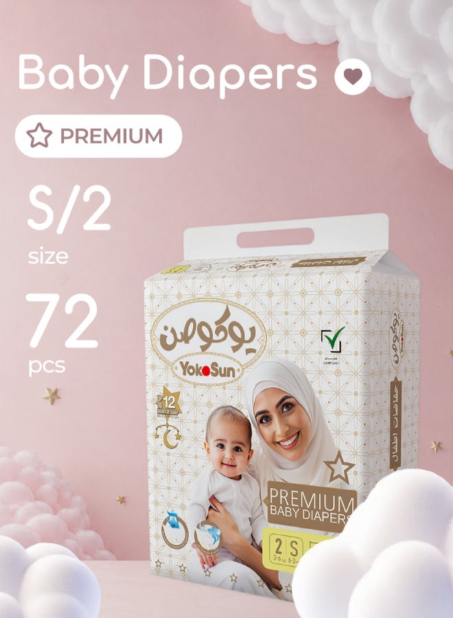 YokoSun Premium Baby Diapers, Size 2 / S (3-6 kg), 72 pcs – Ultra-Soft, Hypoallergenic Nappies, Japanese Quality for Baby Skin Care, Leakproof with 12-Hour Dryness Protection