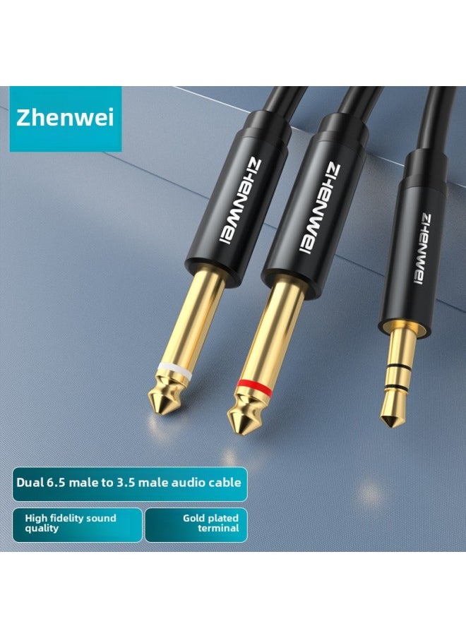 Generic Zhenwei 3.5mm To Double 6.5mm Public-to-public Audio Cable Mobile Phone Laptop Audio Box Cable 6-Color:3.5MM To Double 6.5-Length:15 M  - Image 1