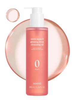 NOONI NOONI Facial Cleanser - Snow Aqua 0 Ginseng Deep Cleansing Oil | Makeup Blackhead Remover, Pore Care Control, Glass Skin, Helps Control Sebum, Revitalizing Care, Moisturizing, 6.76 FL.Oz (200 ml) 