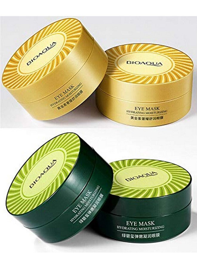 بيو أكوا 30 زوجًا من قناع العين للترطيب والترطيب ومضاد للتجاعيد ومضاد للشيخوخة وإزالة الهالات السوداء ومغذي ومنعش (ذهبي) - Image 1