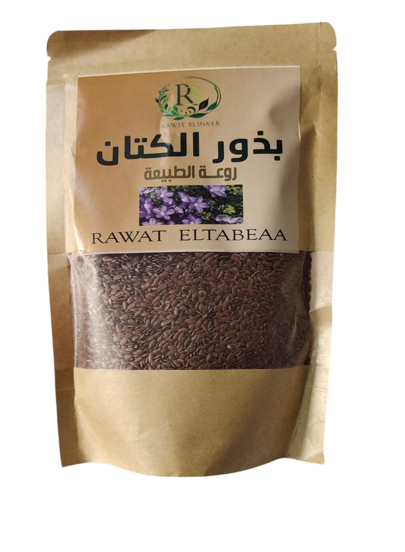 R3 Flax seeds 250 g - Image 3