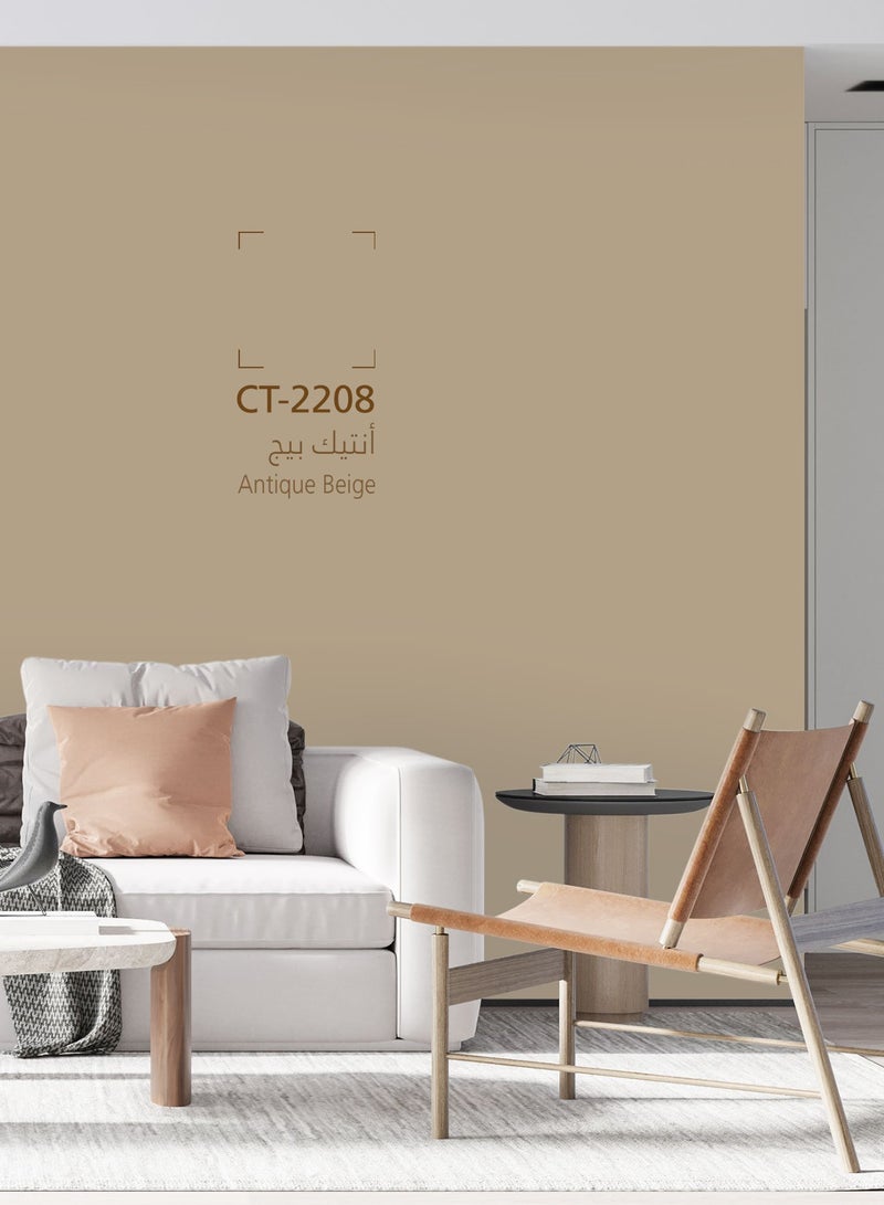 دهانات الجزيرة جزيتال دهان جدران داخلية نصف لامع(اللون : أنتيك بيج) 3لتر - Image 3