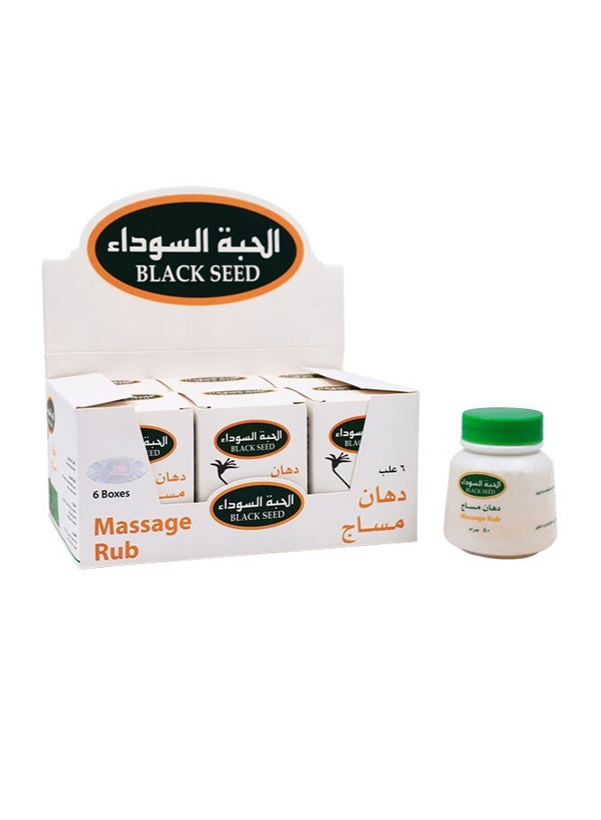 AL-HELAL Balck Seed Massage Rub 80 grams 6 pcs - Image 1