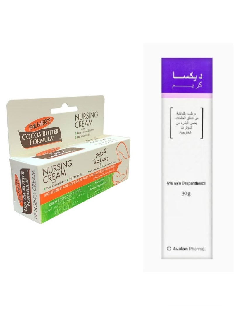PALMER'S Cocoa Butter Formula Nursing Cream +DexaCream 