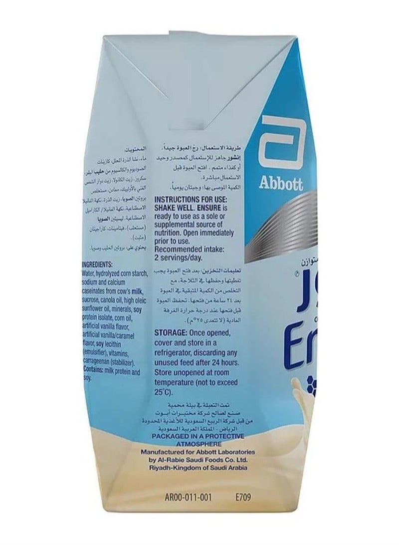 انشور حليب إنشور فانيلا سائل جاهز للشرب 200 مل (كرتون 18 عبوة) | Ensure Vanilla Liquid - Image 2