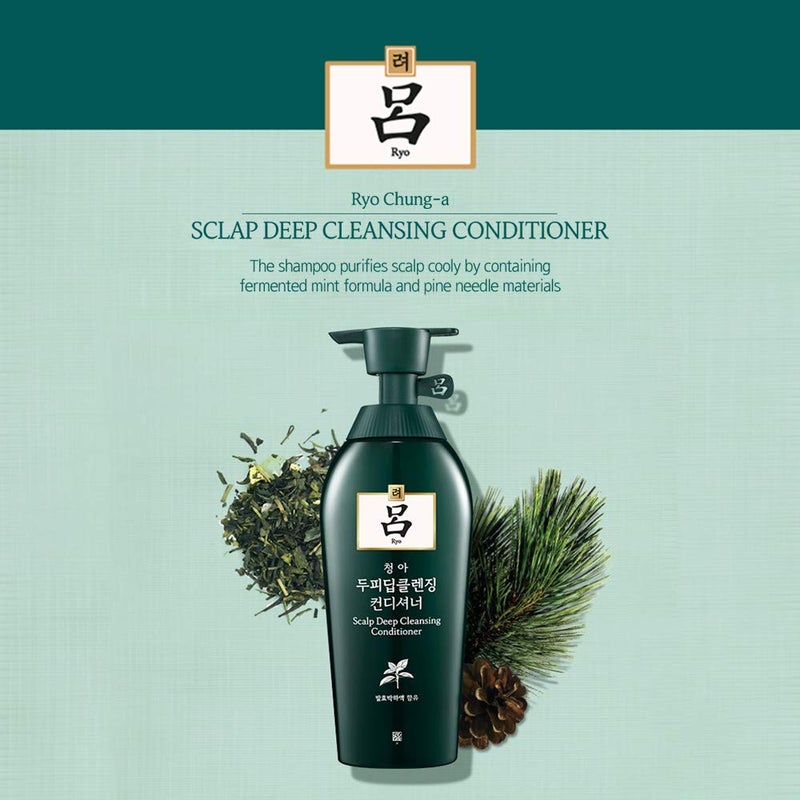 Ryo Scalp Deep Cleansing & Cooling Conditioner 500ml (16.9oz) Excess sebum care, For smelly scalp, Fermented mint and other natural ingredients, Anti- Dandruff treatment - Image 2