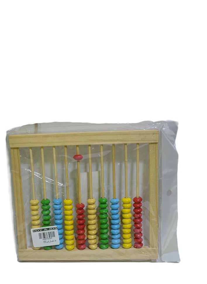 Wooden Mental Arithmetic Game 