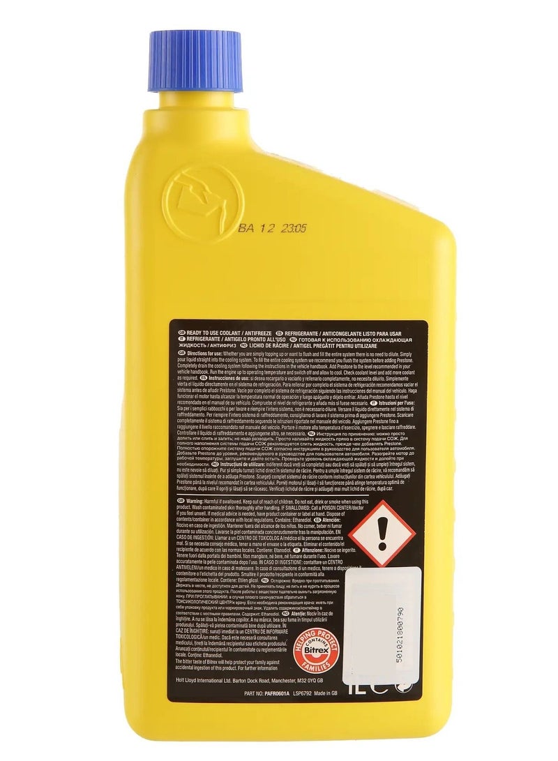 بريستون مبرد المحرك الجاهز للاستخدام 1 لتر - Image 2