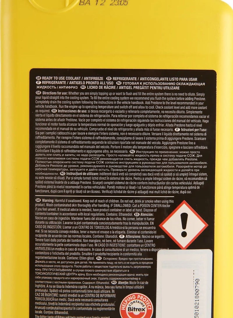 بريستون مبرد المحرك الجاهز للاستخدام 1 لتر - Image 3