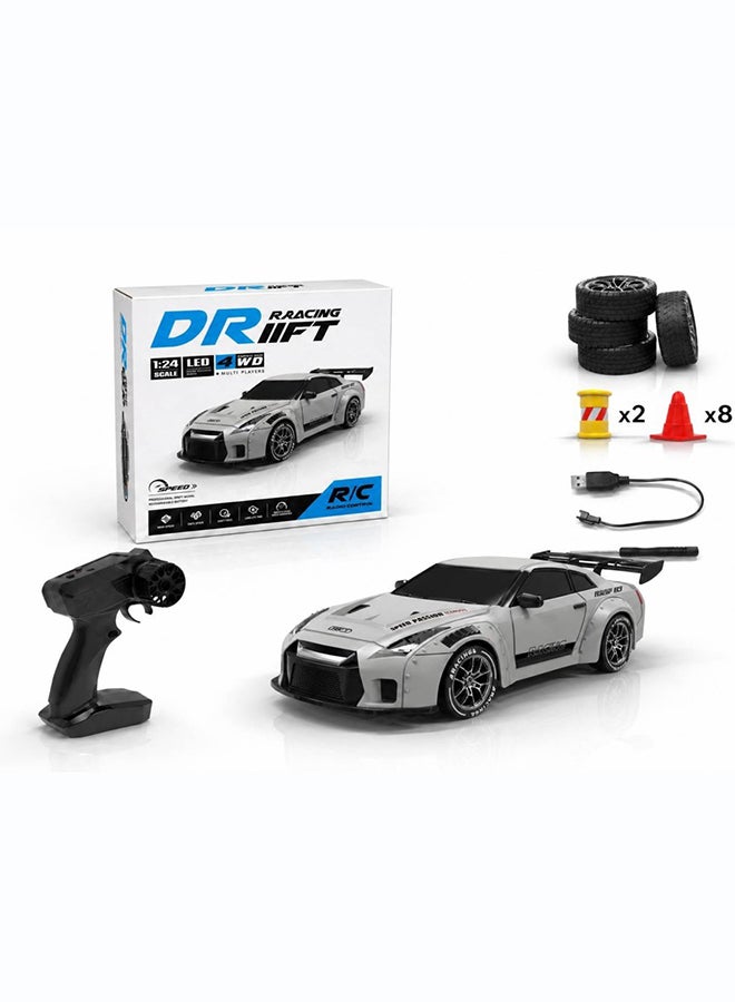 Kidzilla Professional 1:24 4WD High-Speed RC Drift Car - Durable ABS Shell Remote Control Sports Racing Car Toy with LED Chassis Lights - Image 1