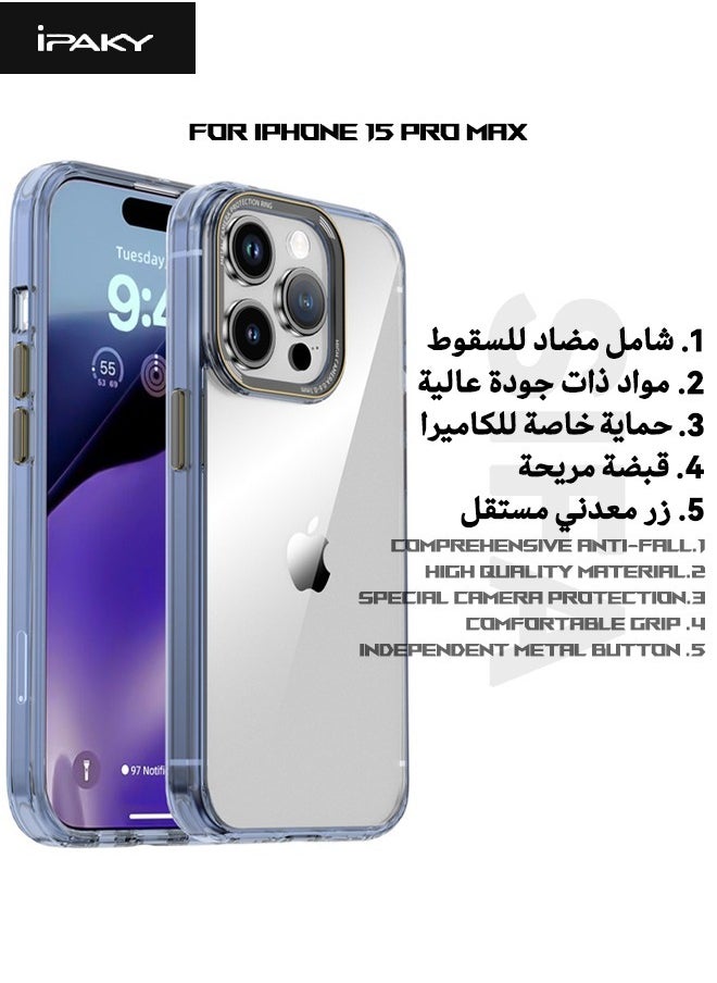 IPAKY - iPhone 15 Pro Max Case, Shockproof Protective Cover with Premium Metal Camera Frame & Matte Aluminum Buttons | Anti-Yellowing, Anti-Scratch, Fingerprint-Resistant Design for Apple 15 Pro Max 6.7" - Image 1