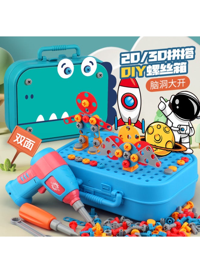 Children's Educational Toys Splice Repair Toolbox Electric Drill Screwdriver Disassembly And Assembled 3- 6 Years Old Boy - Image 3