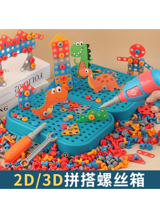 Children's Educational Toys Splice Repair Toolbox Electric Drill Screwdriver Disassembly And Assembled 3- 6 Years Old Boy - Image 4