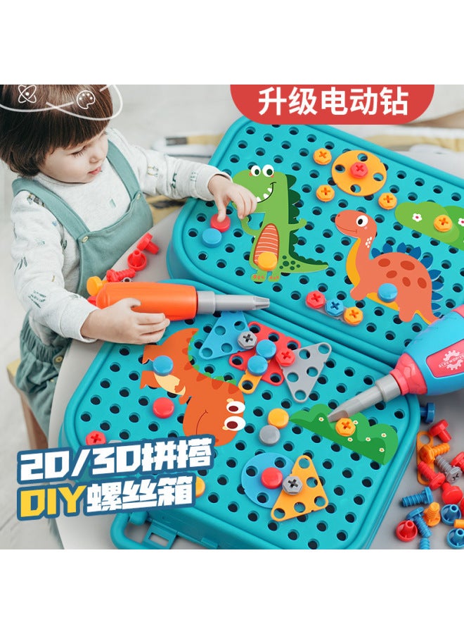 Children's Educational Toys Splice Repair Toolbox Electric Drill Screwdriver Disassembly And Assembled 3- 6 Years Old Boy - Image 2