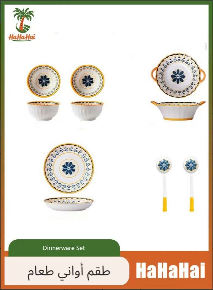 هاهاهاي طقم أطباق مكون من 6 قطع، أدوات مائدة بتصميم فاخر وأنيق ورائع وتصميم رائع، هدية منزلية ملونة بمناسبة الاحتفال بالمنزل، أطقم هدايا فاخرة وبسيطة وبسيطة ومثالية - Image 1