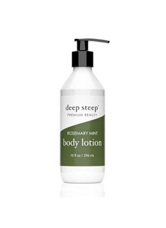 Rosemary Mint Body Lotion 10 Fz - pzsku/Z9CE7A1A73379742BB082Z/45/_/1678707693/0f8ea781-a1d0-4911-84ce-fad41e20e8d5