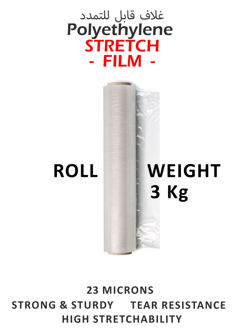 Toshionics Heavy Duty Clear Stretch Film Wrap – 3Kg Roll with 300g Core | Industrial Strength Plastic Wrap for Pallets, Cargo & Home Packing - Image 1