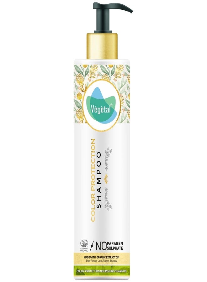 Vegetal Color Protection Shampoo with UV Filter, Paraben-Free 200 gm Pack of 5 - Image 2
