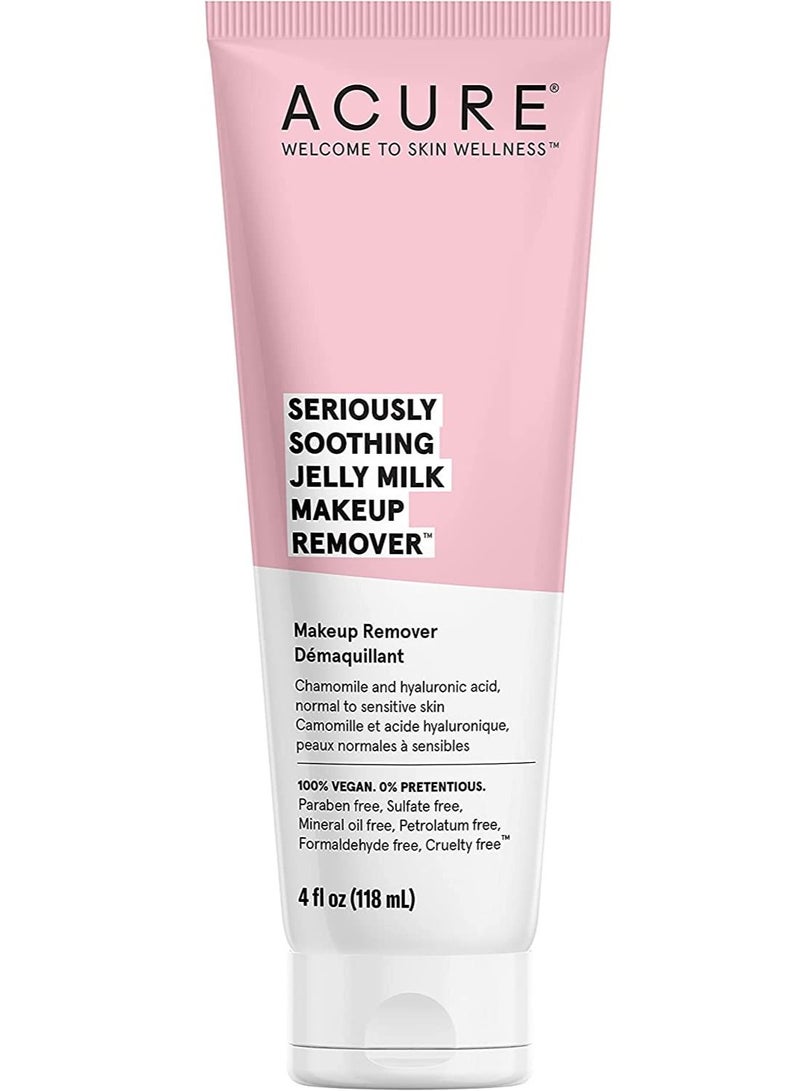 أكيور مزيل مكياج بالحليب 118 مل - Image 1