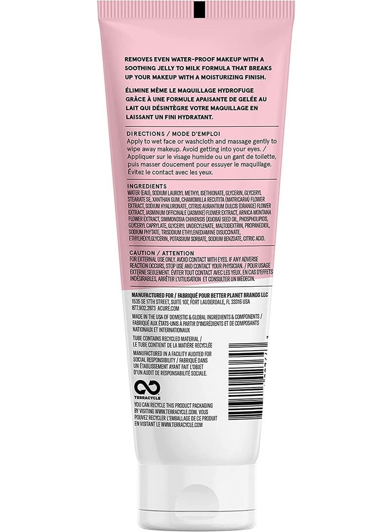 أكيور مزيل مكياج بالحليب 118 مل - Image 2