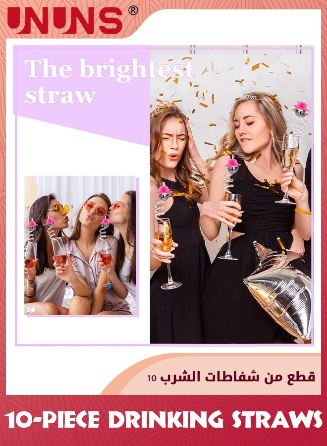 UNUNS Drinking Straw Set,10-Piece Mirror Disco Ball Straws,Mini Disco Cowboy Cowgirl Pink Hat Straw Party Decor For Dance Holiday Wedding Birthday Supplies - Image 2