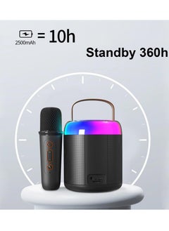 General Karaoke Machine for Kids Birthdays and Family Fun  - Image 4