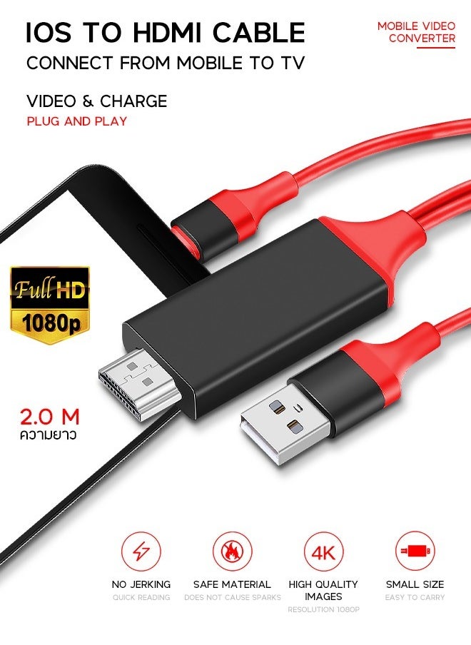 Generic - Lightning To HDMI HDTV AV TV Cable Adapter 1080P Compatible with All Types of Devices - Image 1