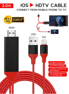 Lightning To HDMI HDTV AV TV Cable Adapter 1080P Compatible with All Types of Devices
