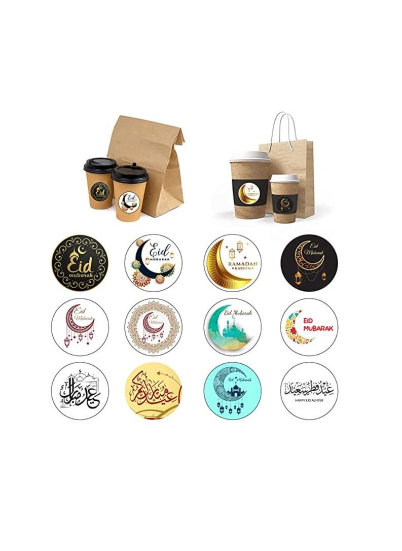 PRINTSHOP4ME - Eid Mubarak Stickers for Eid Party Decorations Mixed - Image 1