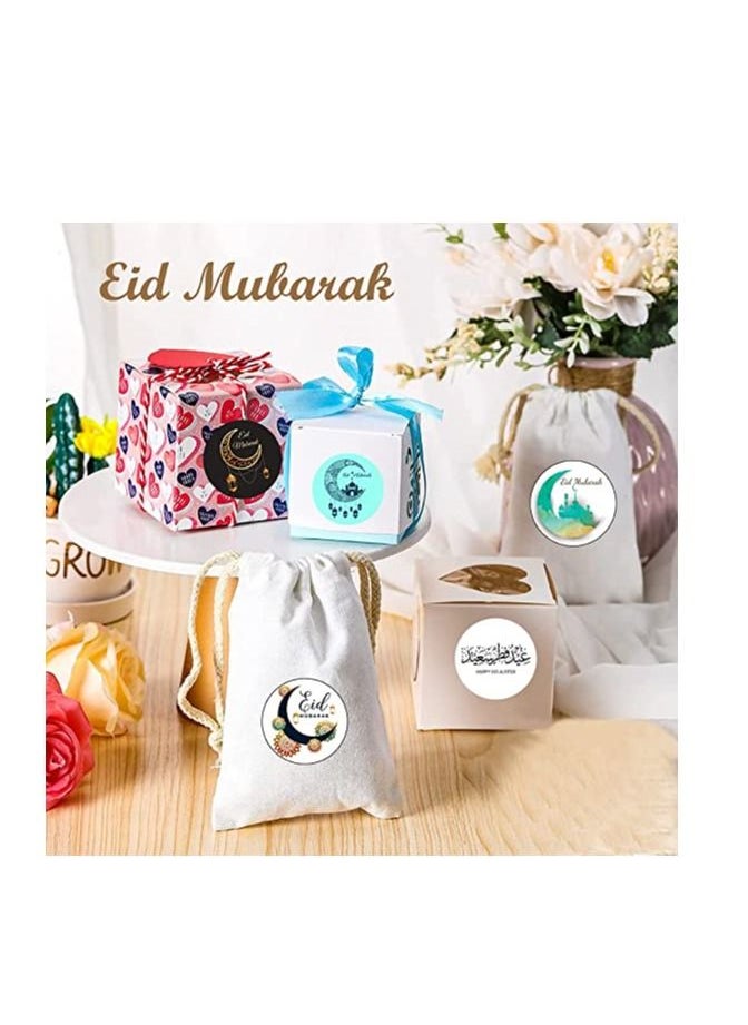 PRINTSHOP4ME - Eid Mubarak Stickers for Eid Party Decorations Mixed - Image 1